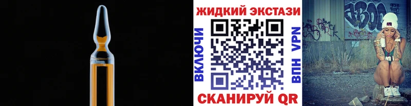 blacksprut зеркало  Мценск  БУТИРАТ BDO 