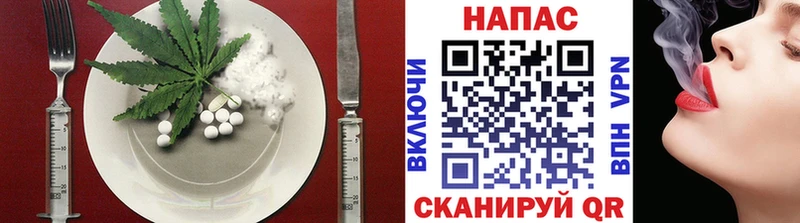 блэк спрут сайт  маркетплейс Telegram  Печенье с ТГК конопля  наркошоп  Мценск 