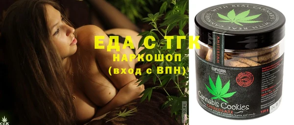 амф Кукмор