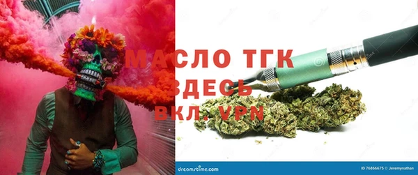 амф Кукмор