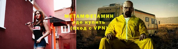 амф Кукмор