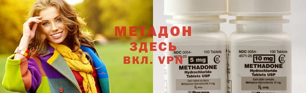 мефедрон мука Кулебаки