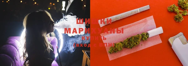 мефедрон мука Кулебаки