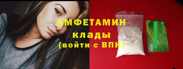 амф Кукмор