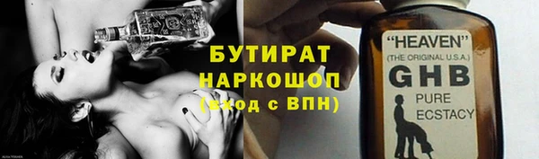 амф Кукмор