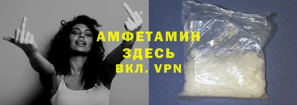 амф Кукмор