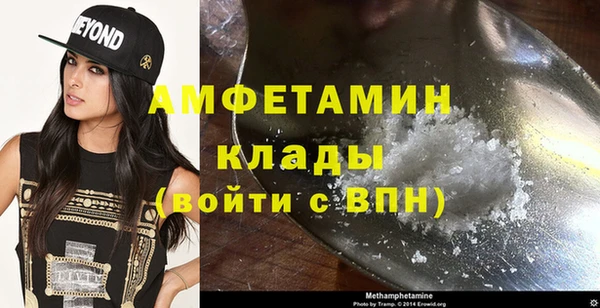 амф Кукмор