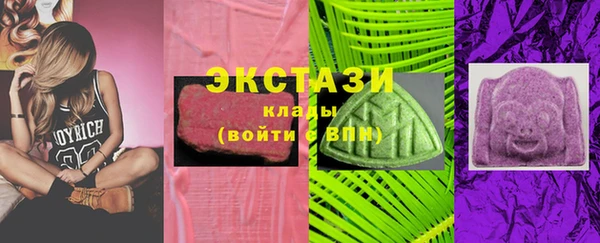 мефедрон мука Кулебаки