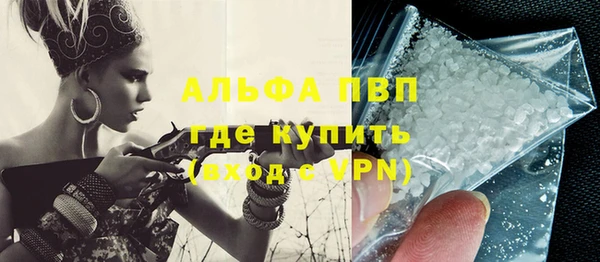 амф Кукмор