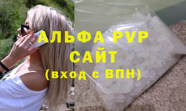 амф Кукмор