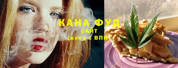 мефедрон мука Кулебаки