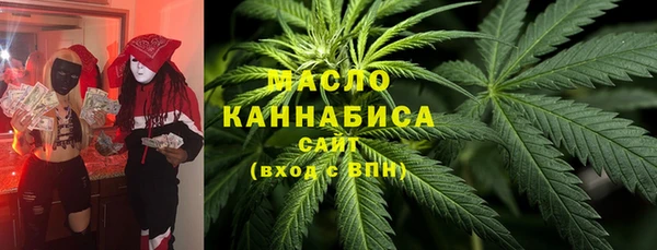 амф Кукмор