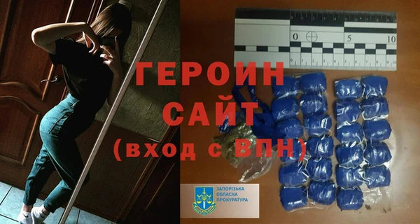 экстази Куйбышев