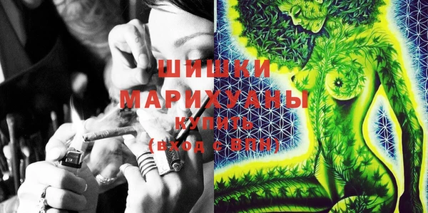 мефедрон мука Кулебаки