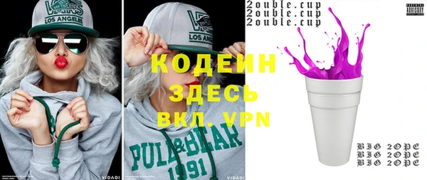 амф Кукмор