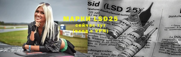мефедрон мука Кулебаки