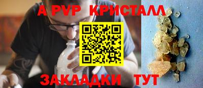 кокаин VHQ Канаш