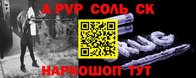 MDMA Premium VHQ Балаково