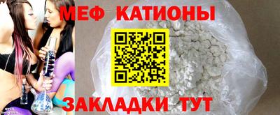кокаин VHQ Канаш