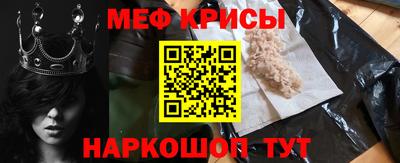 каннабис Камышлов