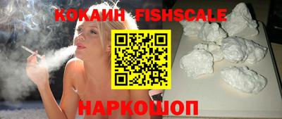 mix Балашиха