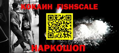 Альфа ПВП Кимры