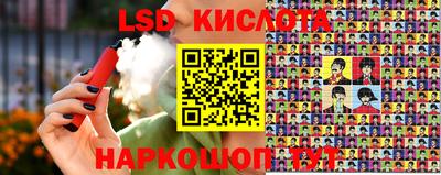 кристаллы Берёзовский