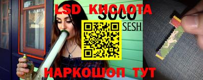 кокаин VHQ Канаш