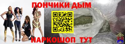 кокаин VHQ Канаш