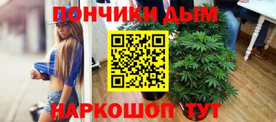 кокаин VHQ Канаш
