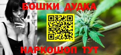 кокаин VHQ Канаш
