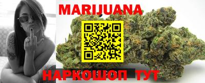 кристаллы Берёзовский