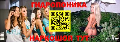 MDMA Premium VHQ Балаково