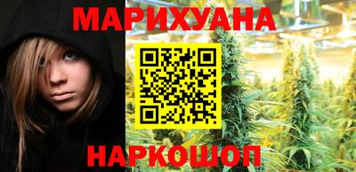 меф Кинель