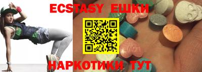 кокаин VHQ Канаш