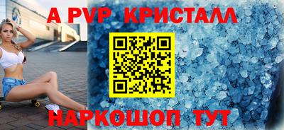 каннабис Камышлов