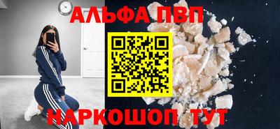 mix Балашиха