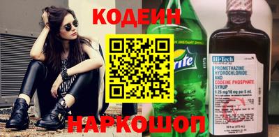 марихуана Кандалакша