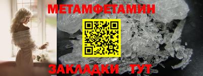 кокаин VHQ Канаш