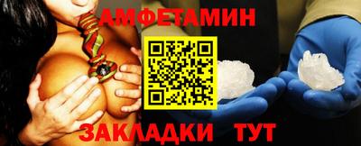 марихуана Кандалакша