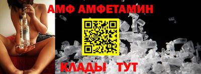 марихуана Кандалакша