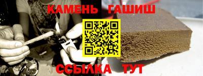 кокаин VHQ Канаш