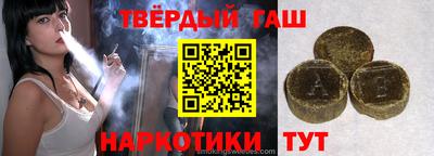 кокаин VHQ Канаш