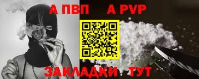 MDMA Premium VHQ Балаково