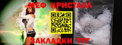 mix Балашиха