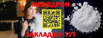 кокаин VHQ Канаш