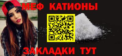 каннабис Камышлов