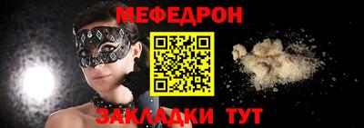 марихуана Кандалакша